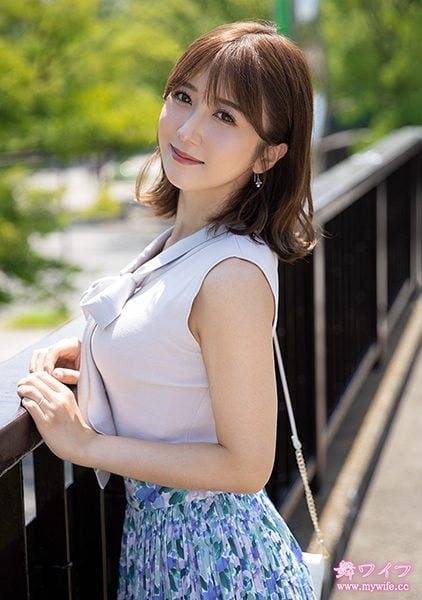 292MY-679 Chinese Subtitle