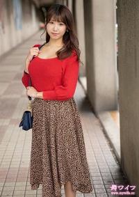 292MY-683 Chinese Subtitle