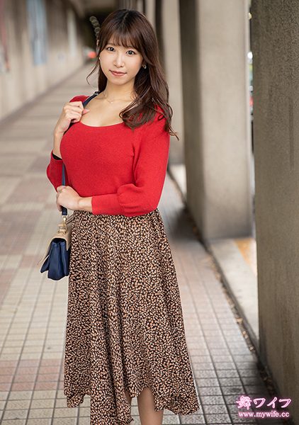 292MY-683 Chinese Subtitle