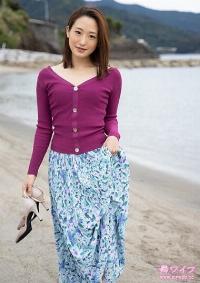 292MY-685 Chinese Subtitle