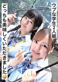 318LADY-448