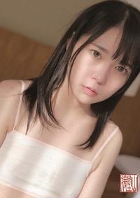 709ENDS-085
