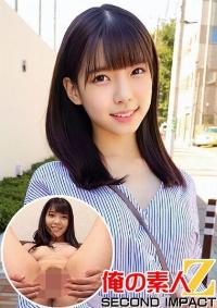 765ORECS-008