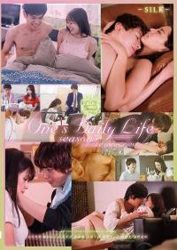 SILK-135 Chinese Subtitle