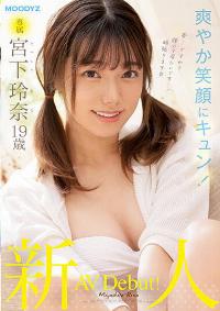 MIDV-075