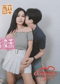 JDBC-064