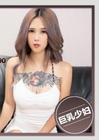 PME-090