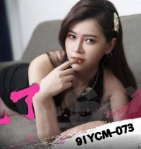 91YCM-073