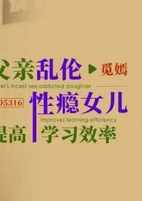 ID-5316