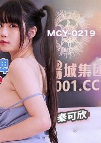 MCY-0219