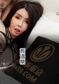 MCY-0224