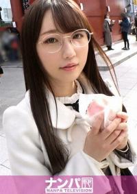 200GANA-2860 Chinese Subtitle