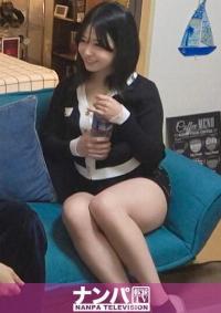 200GANA-2862 Chinese Subtitle