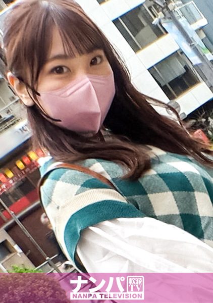 200GANA-2879 Chinese Subtitle