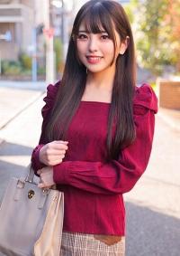 230ORECO-348 Chinese Subtitle