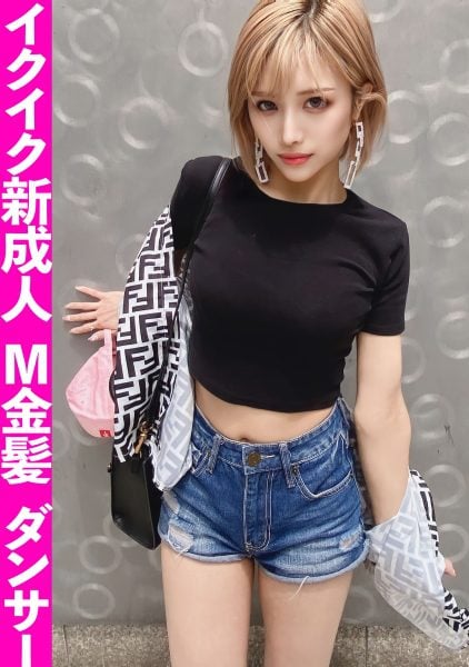 326FCT-029 Chinese Subtitle