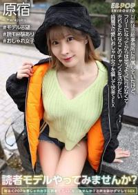 751EPSB-005 Chinese Subtitle