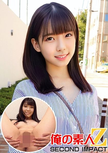 765ORECS-008 Chinese Subtitle