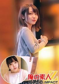 765ORECS-019