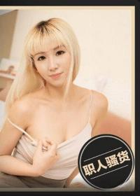 PME-089
