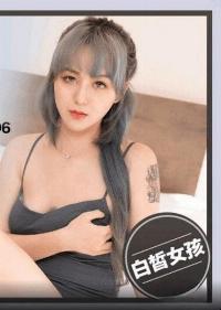 PME-096