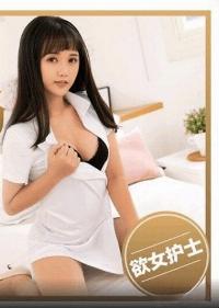 PME-097