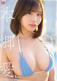 SSIS-852 Chinese Subtitle