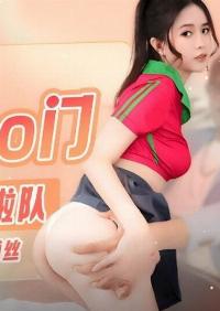 91KCM-138