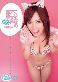 DV-1468 Uncensored Leak