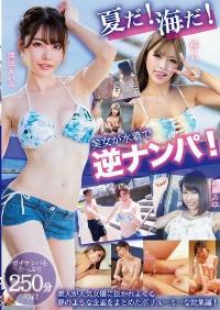 FGEN-004