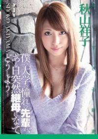 HODV-20666 Uncensored Leak