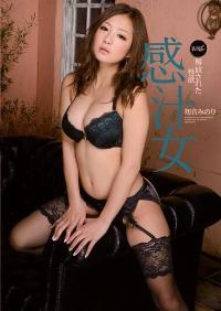 IPZ-003 Reduce Mosaic