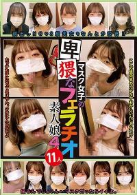 KAGP-288