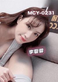 MCY-0231