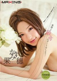 MXGS-102 Uncensored Leak