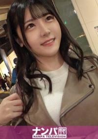 200GANA-2888 Chinese Subtitle