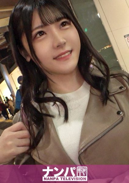 200GANA-2888 Chinese Subtitle