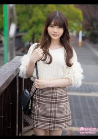 292MY-703 Chinese Subtitle