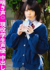 326FCT-082 Chinese Subtitle