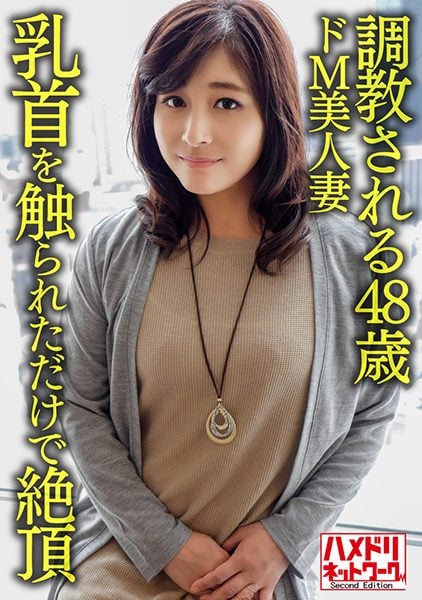 328HMDNV-626 Chinese Subtitle