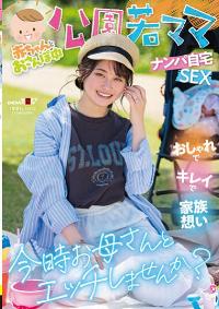SDMUA-078