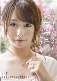 STAR-444 Reduce Mosaic