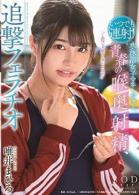 STARS-224 Uncensored Leak