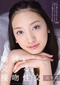 TEAM-047 Reduce Mosaic