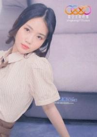 XKTC-054