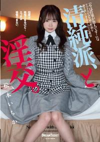 BLD-007 Chinese Subtitle