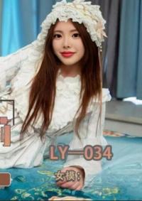 LY-034