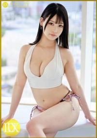 259LUXU-1717 Chinese Subtitle