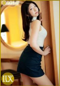 259LUXU-1719 Chinese Subtitle