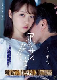 ATID-574 English Subtitle